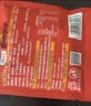 沃隆每日坚果1050g/30袋混合坚果腰果核桃仁即食干果休闲零食节日礼盒 实拍图
