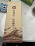 凤牌红茶经典58云南滇红380g牛皮纸袋装茶叶 2026新茶自己喝口粮茶 实拍图