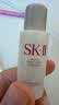 SK-II神仙水230ml抗皱精华sk2化妆品全套保湿水乳护肤品套装生日礼物女 实拍图