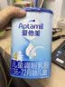 爱他美（Aptamil）经典儿童奶粉调制乳粉 适用3-6岁 800g*6罐装【益生元】 实拍图