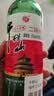 牛栏山 二锅头酒 绿牛二 清香风格 55度 500ml*1瓶 单瓶装 实拍图