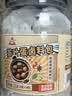 川珍茶叶蛋卤料包15g*15包【配料干净】家庭煮卤鸡蛋鹌鹑蛋五香调料包 实拍图