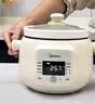 美的（Midea）电炖锅煲汤锅炖汤电砂锅快炖 陶瓷炖汤盅母婴辅食锅燕窝熬粥 1.5L白瓷电炖盅大功率炖锅MD-DGE1556 实拍图