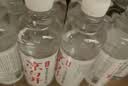 今麦郎凉白开熟水饮用水 550ml*24瓶非矿泉整箱新旧包装喝凉白开水 实拍图