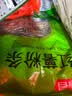 富昌 红薯粉条800g 酸辣粉 方便速食 火锅凉拌粉丝地瓜粉南北干货 实拍图
