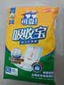 可靠（COCO）吸收宝成人护理垫XL10片(60*90cm)舒适防漏老年人隔尿垫产褥床垫 实拍图