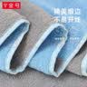 金号纯棉浴巾A类柔软卡通洗澡巾家用柔软吸水 蓝色 130*63cm 300g 实拍图