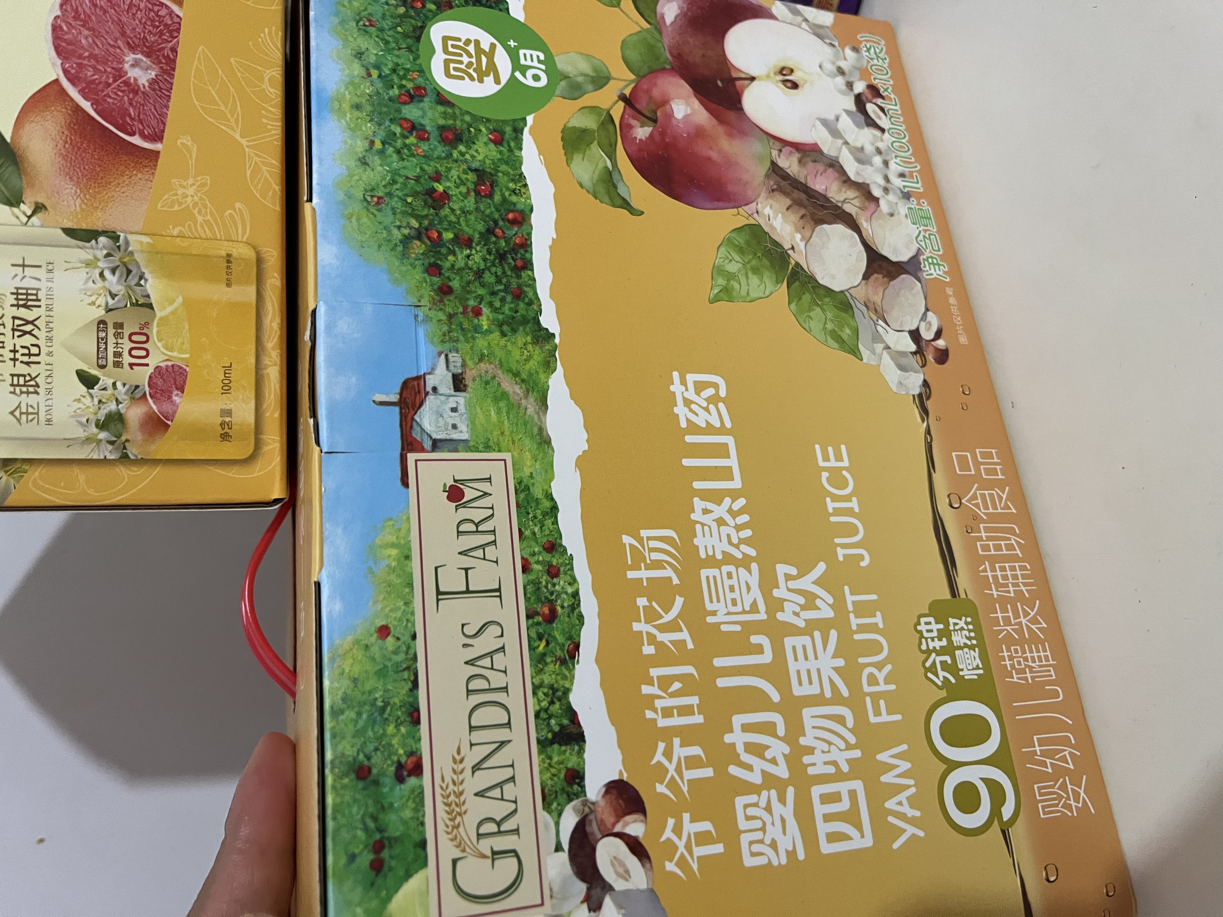 爷爷的农场婴幼儿山药苹果四神汤100mL*10袋 苹果汁儿童果汁饮料宝宝辅食 实拍图