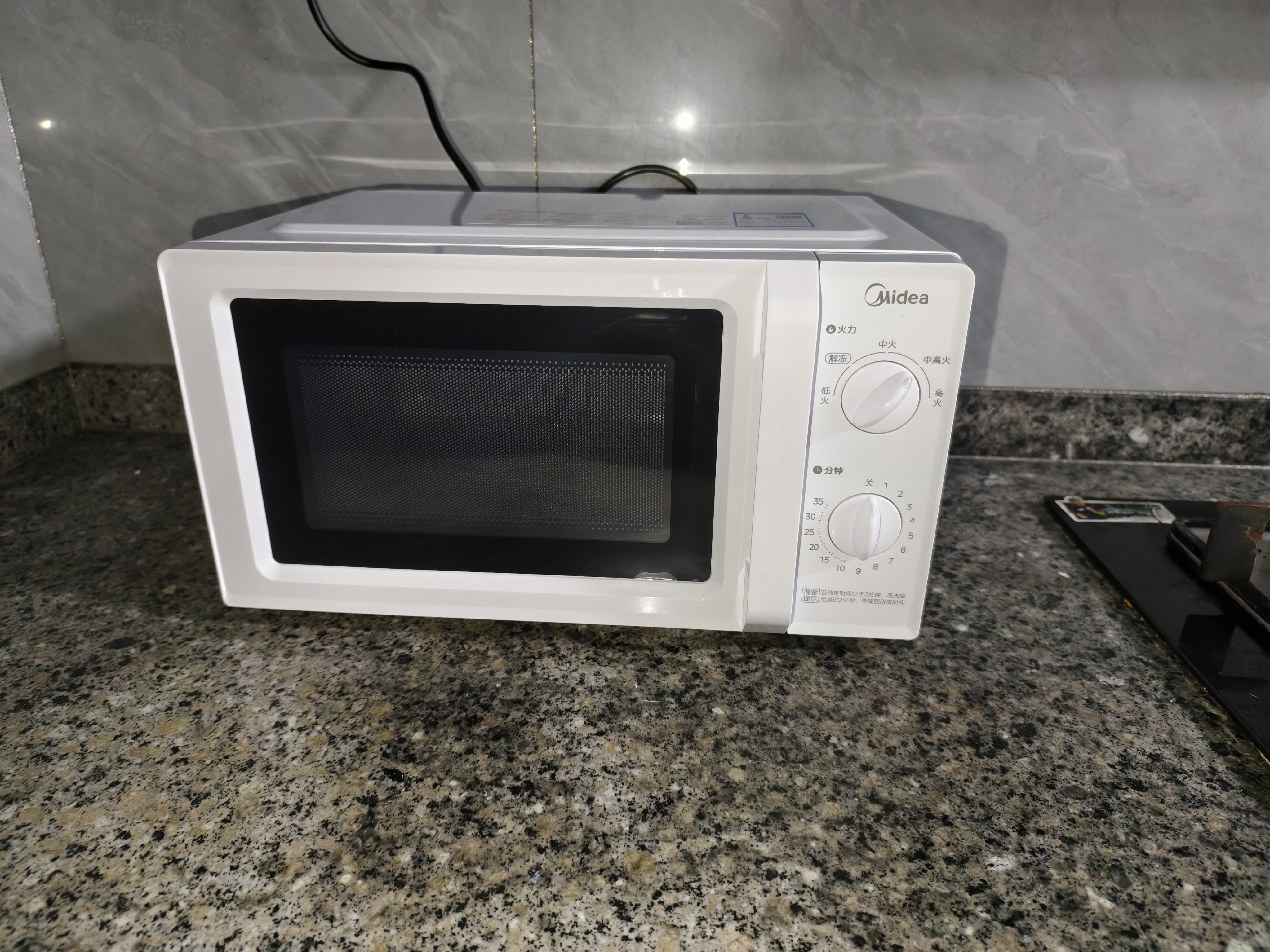 美的（Midea）快捷微波炉 家用小型 360°转盘加热 旋钮操控 易洁内胆2026新款升级（M1-L213B二代） 实拍图