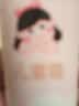 郁美净鲜奶儿童面霜110g软管便携装补水保湿宝宝霜滋润鲜奶霜 实拍图