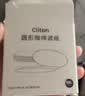 CLITON意式咖啡机手柄圆形粉碗滤纸 粉碗滤纸咖啡滤片51mm-100张 实拍图
