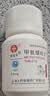 [信谊] [信宜平] 甲氨蝶呤片 2.5mg*100片/盒 实拍图