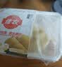 佳农泰国冷冻金枕榴莲肉250g 生鲜水果 实拍图