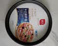 展艺 披萨烤盘9寸 圆形碳钢不粘涂层pizza烤盘烤箱烘焙模具 实拍图