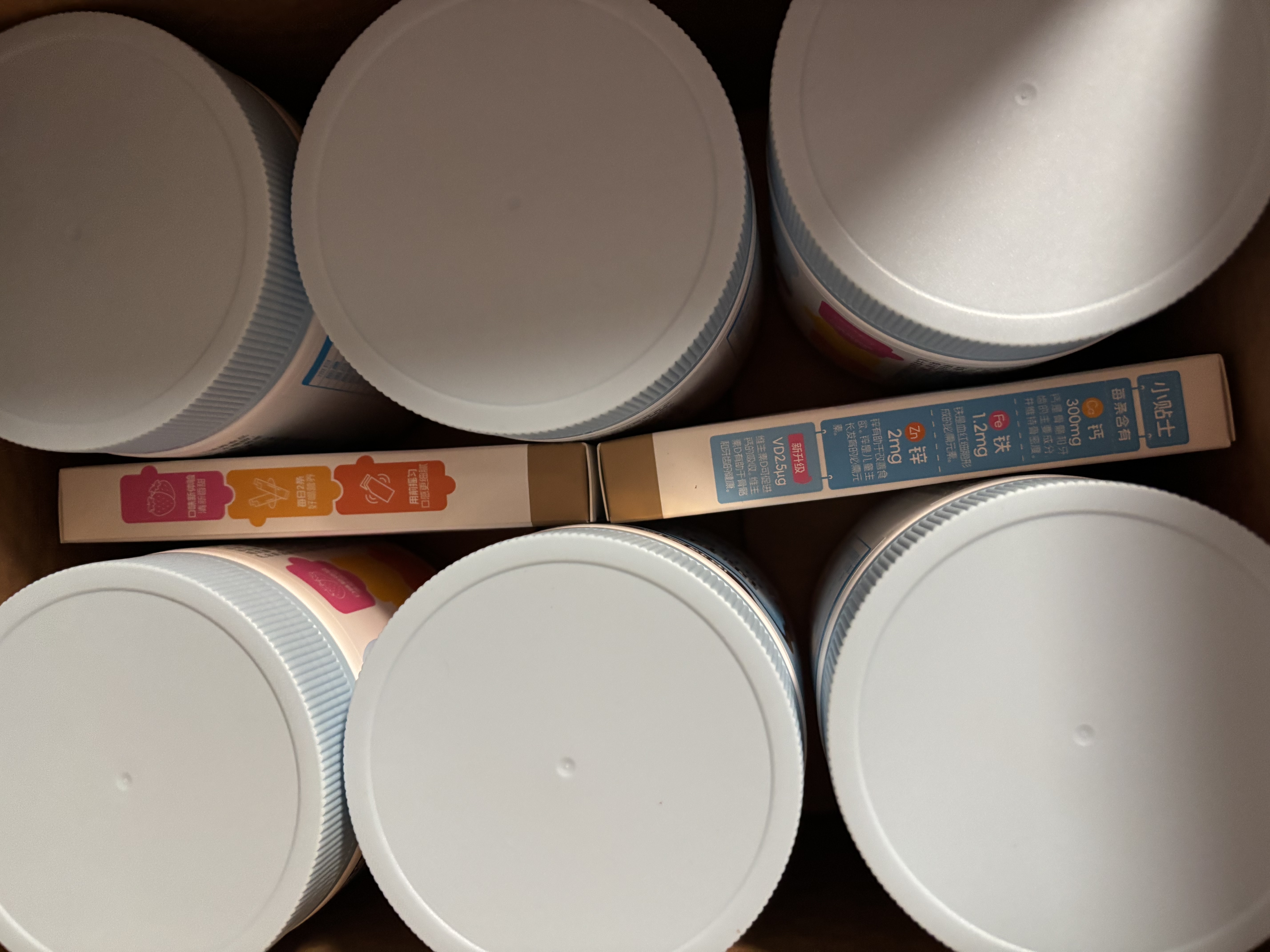 诺特兰德钙铁锌维D直饮包 液体钙维生素d3运动儿童青少年成人 30条*6桶 实拍图