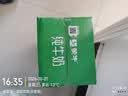 蒙牛【新鲜日期】全脂纯牛奶200ml*24盒 3.2g蛋白 家庭送礼囤货 实拍图