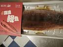 【美味酱烤】蒲烧鳗鱼400g 实拍图