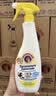 大公鸡管家（CHANTE CLAIR）多功能油污净600ml 柠檬香强力厨房重油污清洁剂油烟机净 实拍图