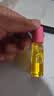 蜜葳特淡纹修护紧致精华油10ml【临期清仓】 实拍图