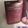 杰士邦女性快感增强凝露手册款2mL【试用品】 实拍图