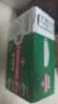 青岛啤酒（TsingTao）经典拉格500ml*8罐+全麦白啤500ml*2罐 礼盒装 实拍图