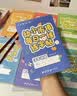 六品堂【每日一练】点阵控笔训练幼儿园幼小衔接练字帖点阵字帖幼儿园练字本教材全套儿童学前班描红本 实拍图