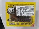 【下酒菜】周黑鸭 甜辣卤鸭锁骨(趣享)120g 实拍图
