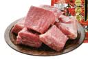 冠云 平遥牛肉一品香180g 酱卤牛肉熟食肉粒零食 山西特产 中华老字号 实拍图