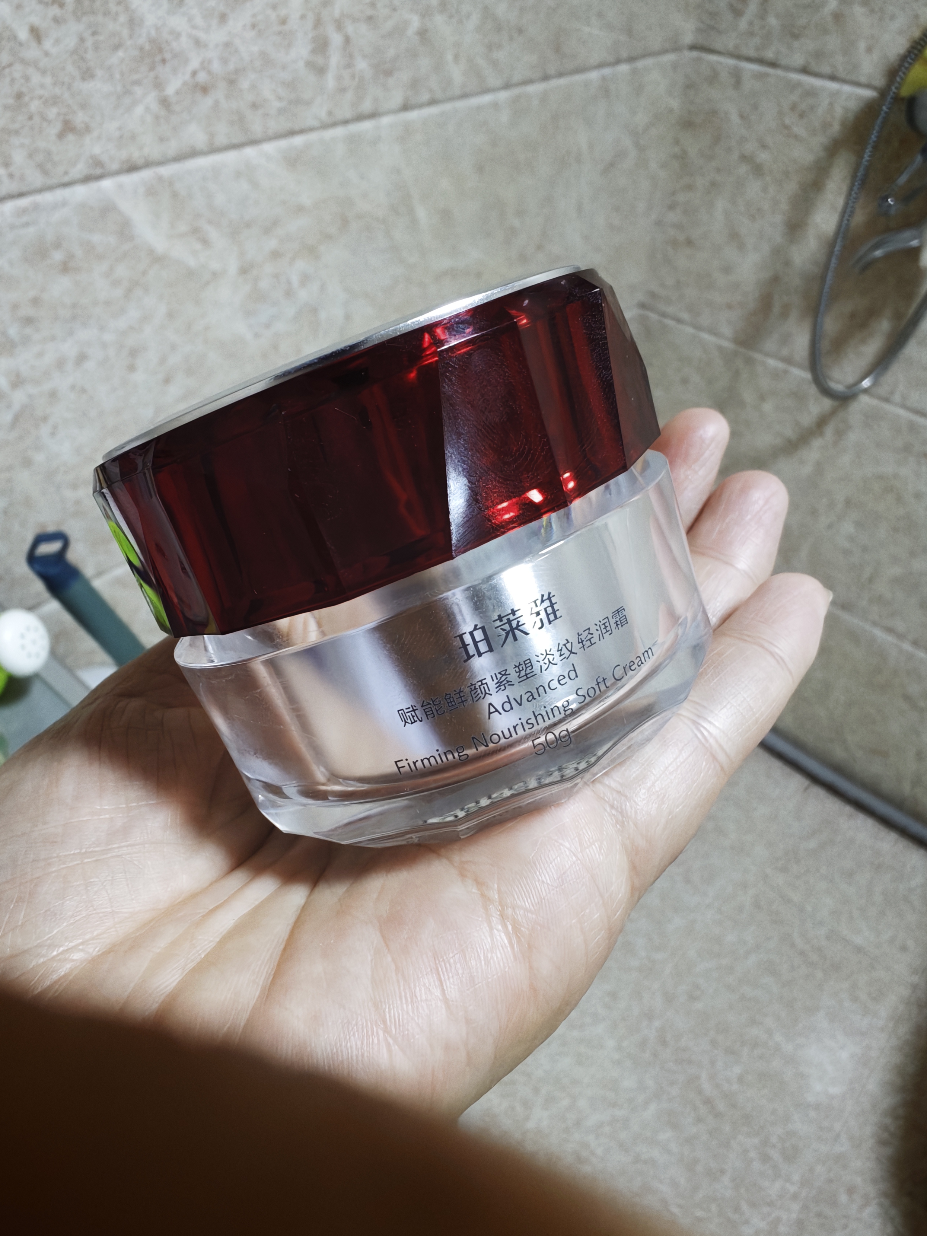 珀莱雅红宝石面霜轻润款4.0 50g 抗皱淡化细纹乳液面霜保湿生日礼物 实拍图