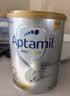 爱他美（Aptamil）白金澳洲版 较大婴儿配方奶粉 2段(6-12月) 800g【批批严检】 实拍图
