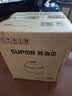 苏泊尔（SUPOR） 电炖锅 电炖盅 燕窝炖 宝宝辅食 婴儿煮粥锅1.5L精巧容量 隔水揉炖 bb煲迷你煮粥煲汤锅DZ15YC897 实拍图