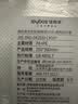 佳帮手真空袋食品抽真空袋塑封真空封口保鲜密封袋食品级加厚19丝家用包装袋25*30cm 实拍图