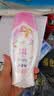 ABC温和型私处清洁洗液私密护理抑菌洗液200ml*2 实拍图