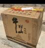 牛栏山 陈酿 白牛二 白瓶 口粮酒 浓香风格 52度 500ml*12瓶 整箱装 实拍图