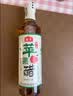 海天 原浆苹果醋480ml 果香浓郁 点蘸调味 0脂肪调味品 实拍图
