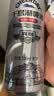千島湖啤酒（CHEERDAY） 真味 8度 500ml*12听 整箱装 实拍图