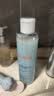 雅漾（Avene）恒润肌活保湿精华液200ML 小蛮腰肌底精华敏肌保湿水护肤礼物 实拍图