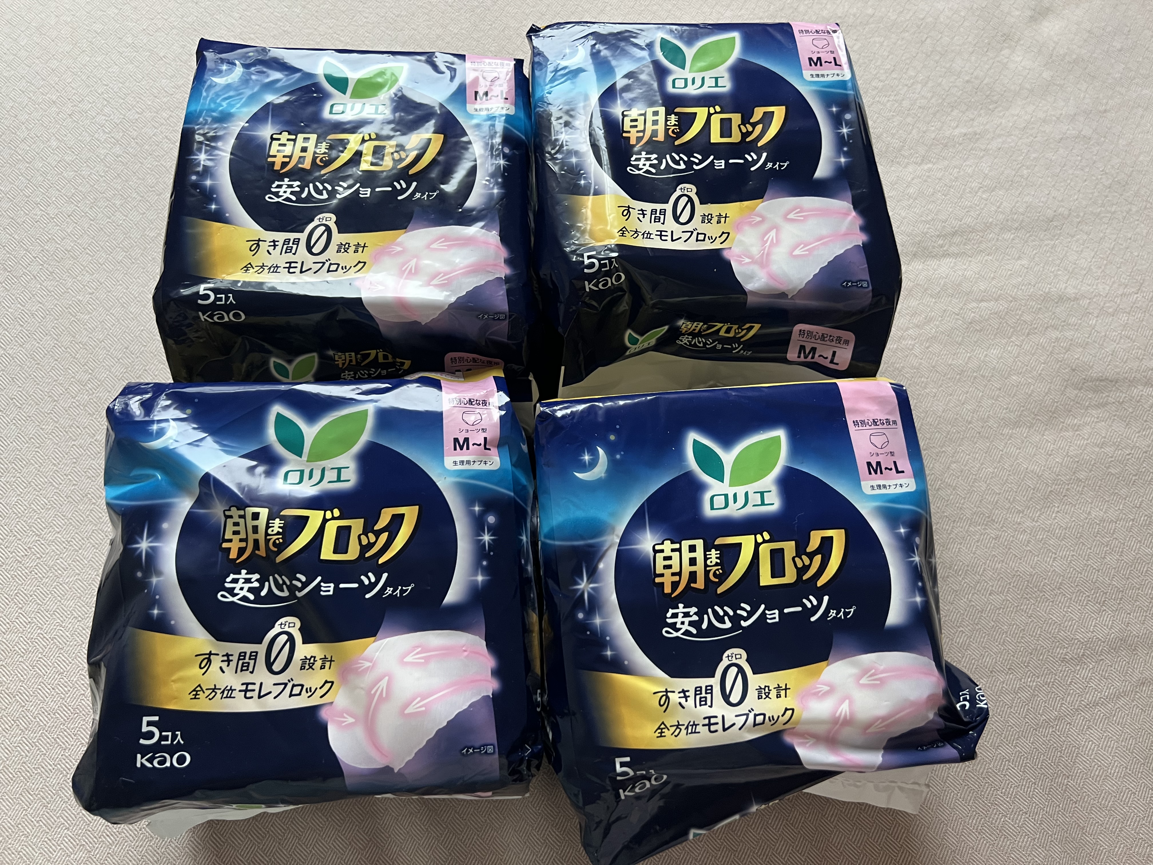 乐而雅花王进口安睡裤型卫生巾M码20片超长姨妈巾柔软透气夜安裤自营 实拍图