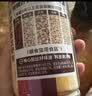银鹭八宝粥速食粥早餐好粥道椰奶燕麦八宝粥280g*12罐代餐  实拍图