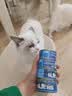 力狼猫罐头补水汤罐猫咪汤包幼猫成猫零食宠物食品猫湿粮 【7罐】金枪鱼味补水罐85g 实拍图