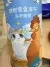 爱立方冻干鸡脖鸡肉猫零食磨牙棒成猫幼猫去牙结石40g 实拍图
