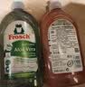 Frosch石榴果浓缩洗洁精 500ml*3 德国进口 实拍图