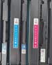 彩格适用惠普204a硒鼓惠普m154a硒鼓hp Color LaserJet Pro m180n m181fw m154nw cf510a打印机硒鼓墨盒粉盒 实拍图