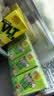 维他奶维他零糖柠檬茶饮料250ml*24盒 整箱装 家庭囤货 实拍图