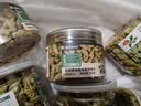 网易严选猫用薄荷饼干宠物幼猫成猫猫咪零食饼干鸡肉猫草味 95克 实拍图