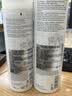 欧缇丽保湿舒缓大葡萄喷雾200ML*2 爽肤水温和敏感肌  双11现货 实拍图