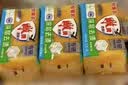 雕牌 透明皂 净爽青柠香 228g*10块*2组 深层去渍 轻松去污 实拍图