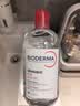 贝德玛（BIODERMA）【11.11现货】粉水敏感肌洗卸温和卸妆水500ml 实拍图