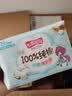 七度空间少女超薄透气卫生巾纯棉亲肤日用姨妈巾组合40片【新国标认证】 实拍图