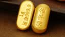 领丰金（LING FENG GOLD）黄金足金9999投资金条金块实心真金收藏结婚礼物送女友送朋友 小金条1g/颗（带国检证签） 实拍图